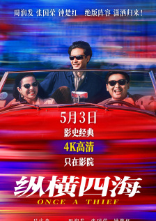 87福利电影